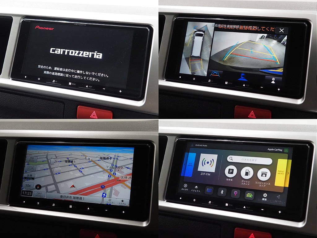 【新車/ワゴンGL4WD/FLEX内装架装Ver1/BLACKEDITION】ハーフベッドで車中泊可能♪【全国納車可能】