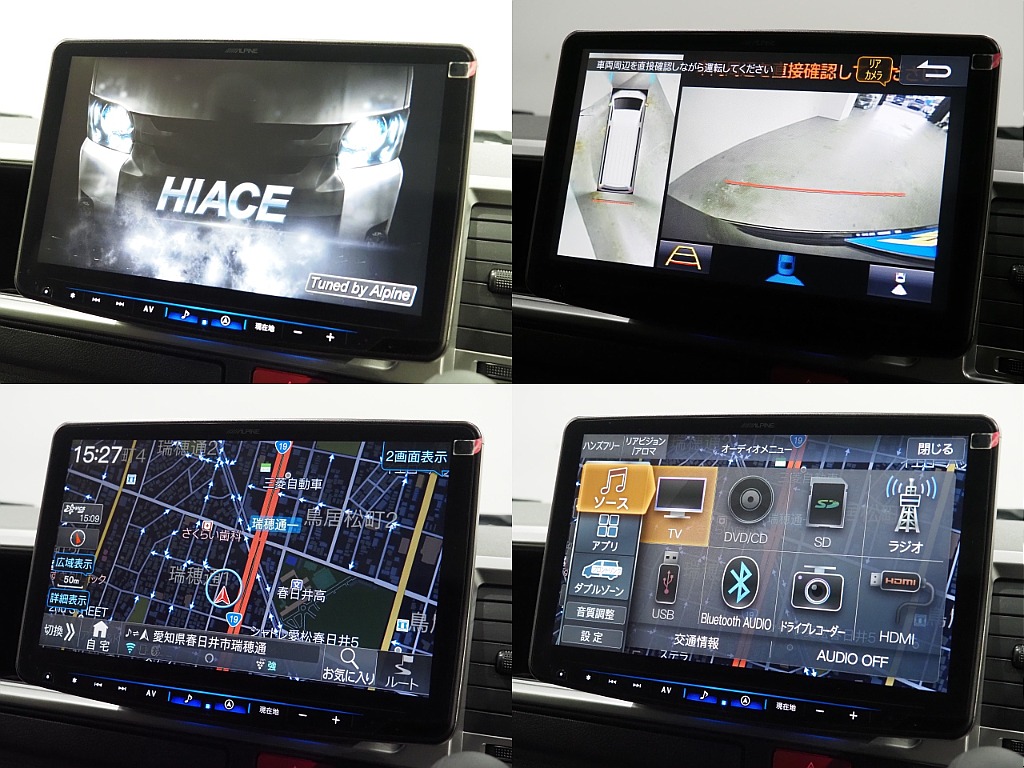 【買取直販/ワゴンGL/4WD/フルフラットシート】シートアレンジNEWAS＆BIGX11ナビ＆12.8インチフリップダウン【全国納車可能】