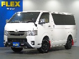 トヨタ ハイエースバン 5D2.8DTスーパーGLダークプライムⅡロング  愛知県