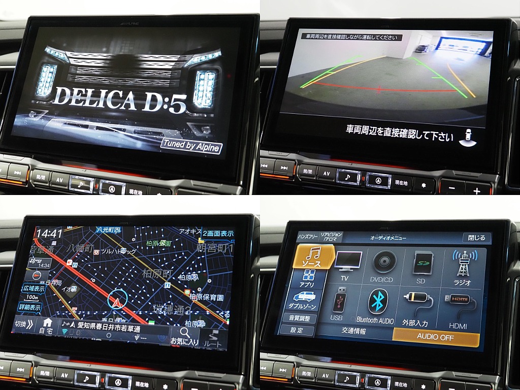 【登録済未使用車】【特別仕様車BLACK Ｅｄｉｔｉｏｎ】【リフトＵＰ】【ＪＡＯＳフェンダー】【オリジナルＬＥＤテール】【ＢＩＧ－Ｘナビ】