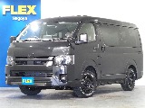 【新車/ハイエースワゴンGL/4WD/スタンダード配列】アルパイン製大画面モニター♪【全国納車可能】