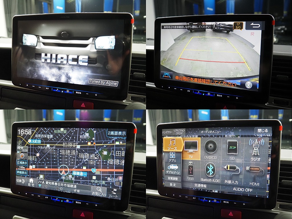 【新車/FLEX内装架装/Ver5/4WD】フルフラット可能♪BIGX大画面ツインモニター♪【全国納車可能】