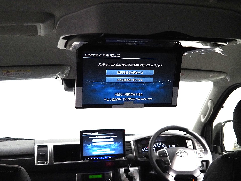 【新車/ワゴンGL/2WD/FLEX内装架装familiar/フローリング施工】アルパイン製大画面モニター♪【全国納車可能】