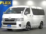 【新車/ワゴンGL/2WD/FLEX内装架装familiar/フローリング施工】アルパイン製大画面モニター♪【全国納車可能】