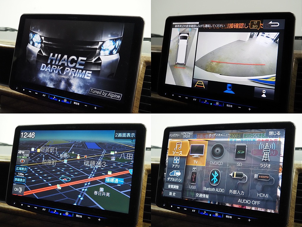 【高年式/低走行/R5年DARKPRME Ⅱ ディーゼル2WD】安心のFLEXオーナー様からの買取直販♪【全国納車可能】