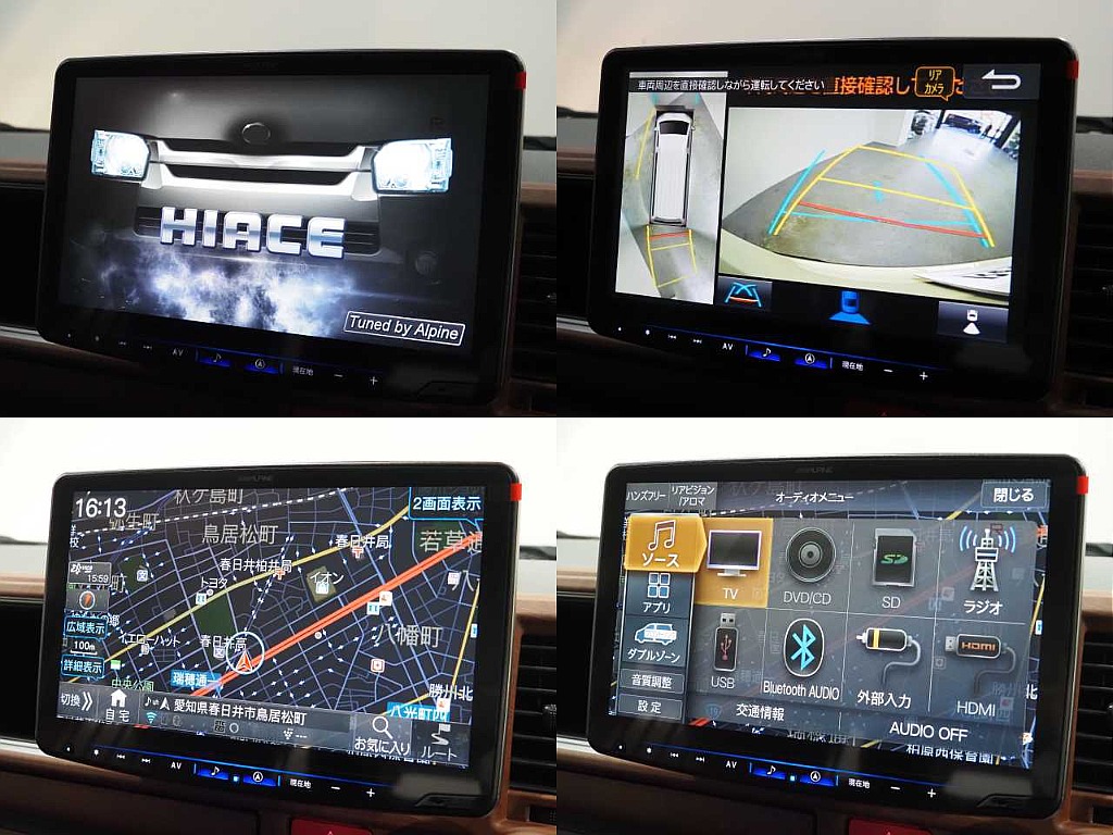 トヨタ ハイエースバン(11枚目)