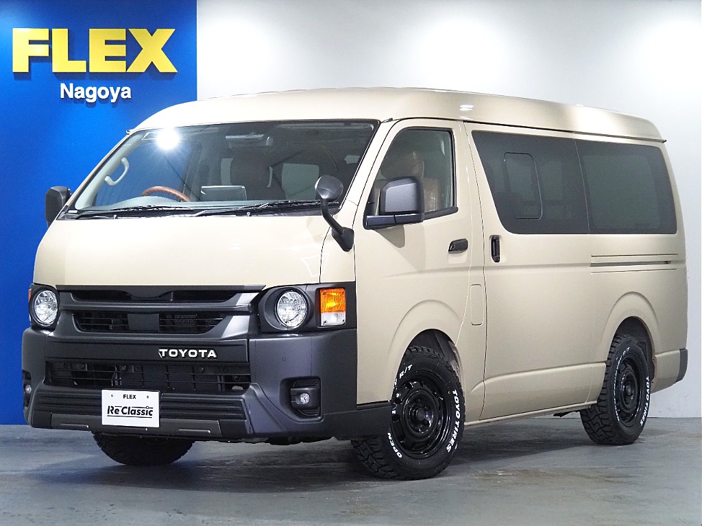 トヨタ ハイエースバン(1枚目)