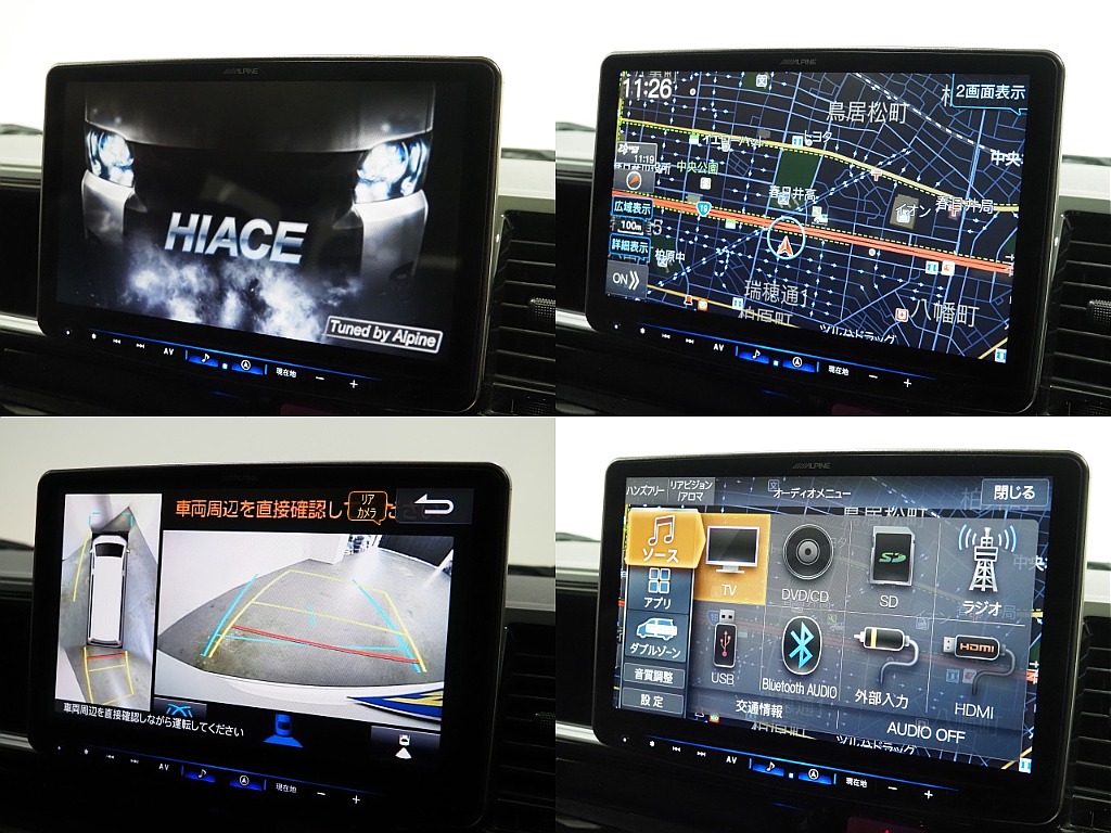 【R4年式/ハイエースワゴンGL/2WD/フルフラットVer5】嬉しい内容の揃った1台が入庫♪【全国納車可能】