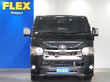 【R3年式/ハイエースバンガソリン/2.0L/DARKPRIMEⅡ】FLEXユーザー様買取直販【全国納車可能】