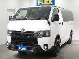 【R4年式/ハイエースバン/ディーゼル4WD/DARKPRIMEⅡ】オフロード×BLACKEDITION【全国納車可能】