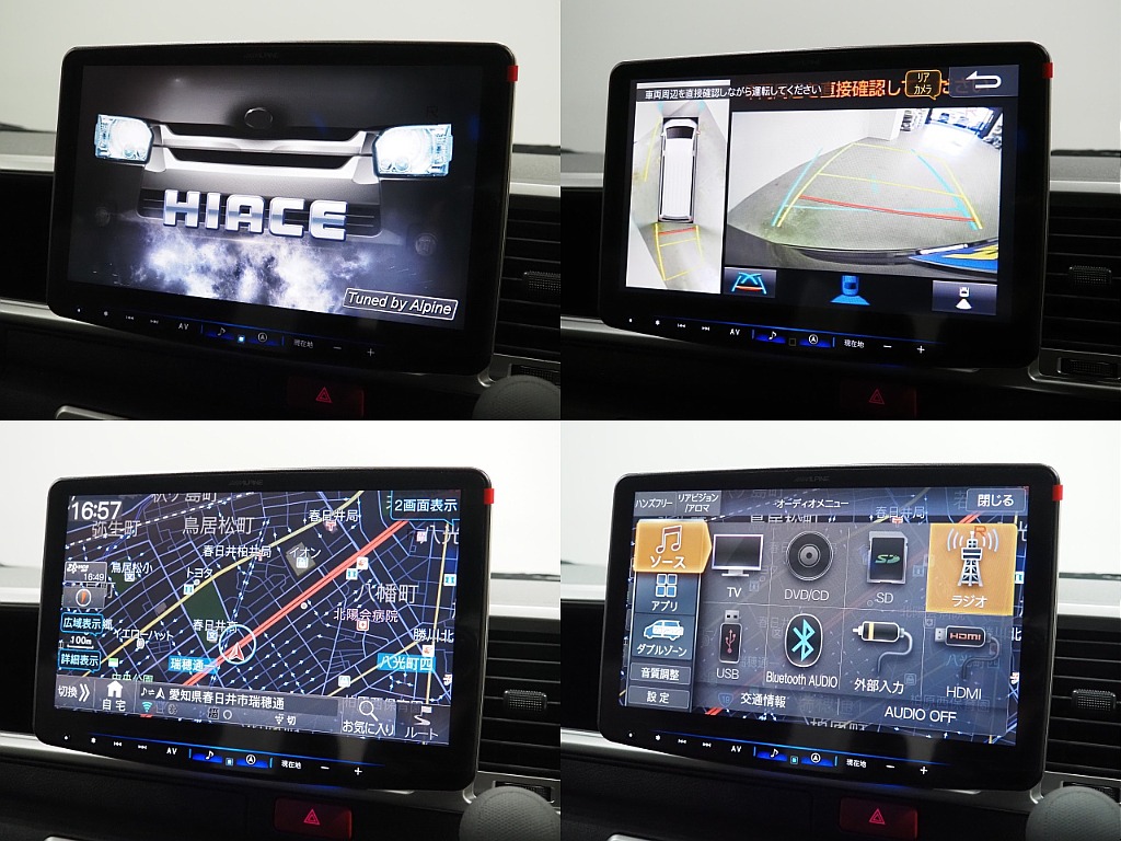 【新車ワゴンGL/スタンダード配列/2WD/フローリング施工】アルパイン製ダブルモニター♪【全国納車可能】