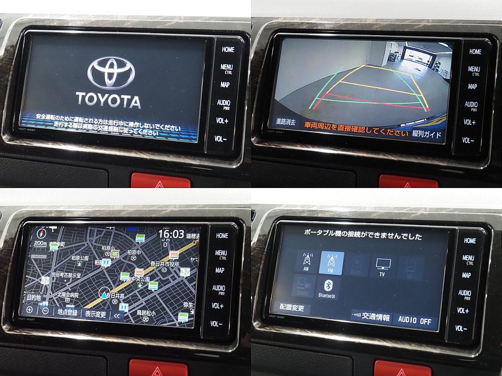 【R5年式/ディーゼル4WD/DARKPRIMEⅡ】BLACKEDITION♪【全国納車可能】