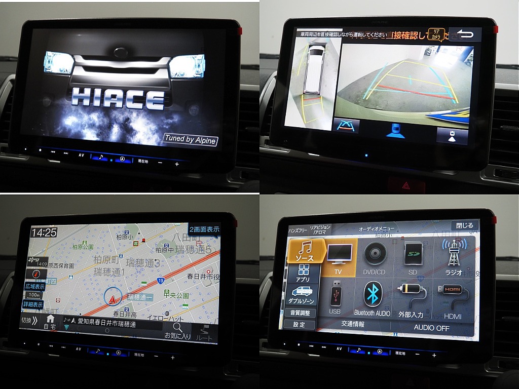 【登録済未使用車/R7年式/アースカラーパッケージ/ガソリン】BLACKEDITION×オフロード【全国納車可能