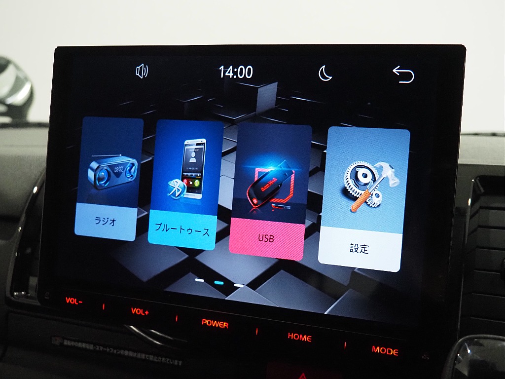 【R7年式/DARKPRIME　S/ディーゼル4WD/両側パワースライドドア】オリジナルAW-BJメキシカン【全国納車可能】