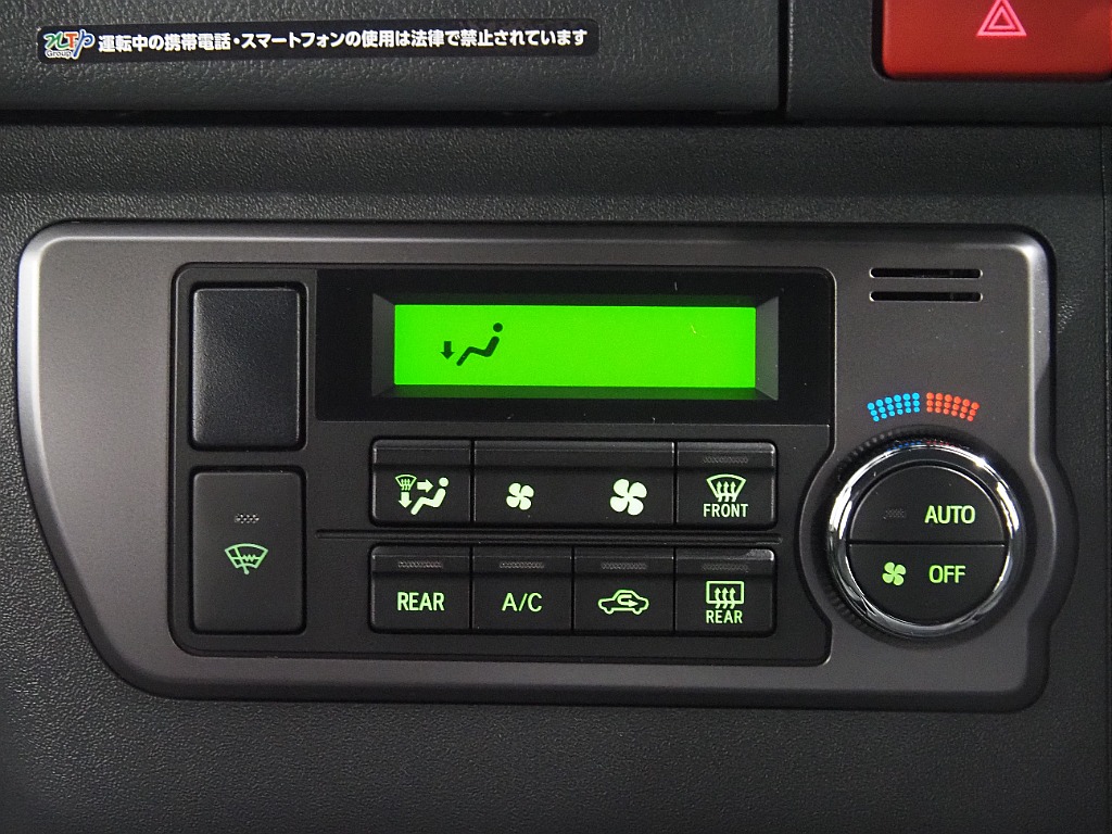 【R7年式/DARKPRIME　S/ディーゼル4WD/両側パワースライドドア】オリジナルAW-BJメキシカン【全国納車可能】