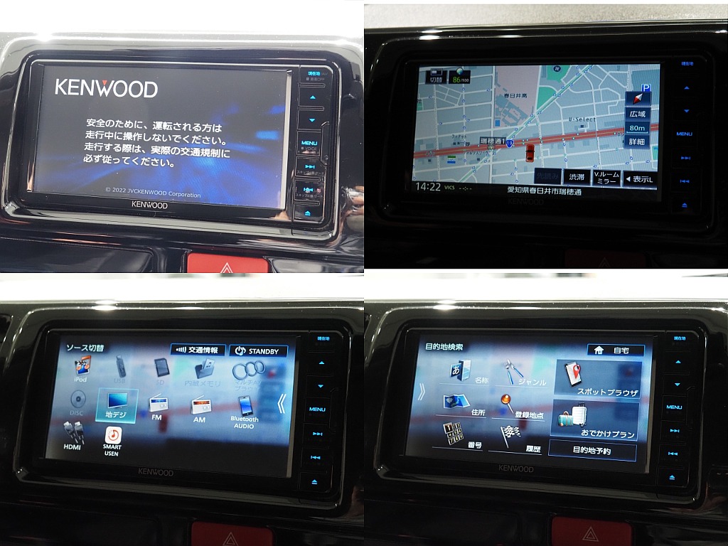 【R4年式/ハイエースバン/ディーゼル4WD】買取直販の為、お買い得価格にて展示中！！【全国納車可能】