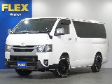 【R4年式/ハイエースバン/ディーゼル4WD】買取直販の為、お買い得価格にて展示中！！【全国納車可能】
