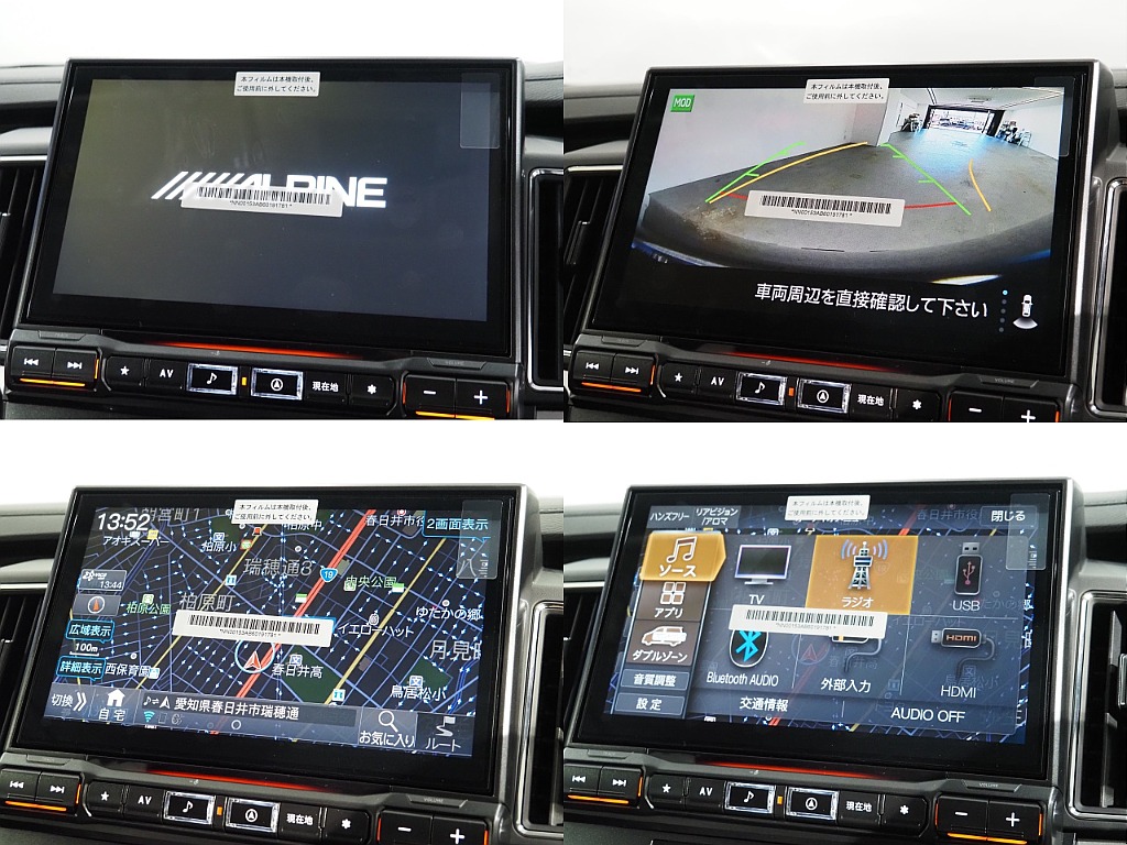 【新車/MCチェンジモデルデリカ/ディーゼル/4WD】リフトアップカスタムにて完成♪【全国納車可能】