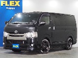 【R2年式/ディーゼル4WD/ハイエースバン/DARKPRIMEⅡ/Ver4】内外装FLEXカスタム