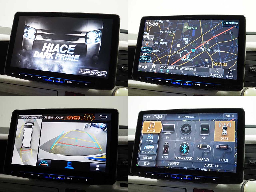 【H31年式/ワイドバンガソリン4WD/2.7Lガソリン/両側小窓付き】贅沢装備もりだくさん♪【全国納車可能】