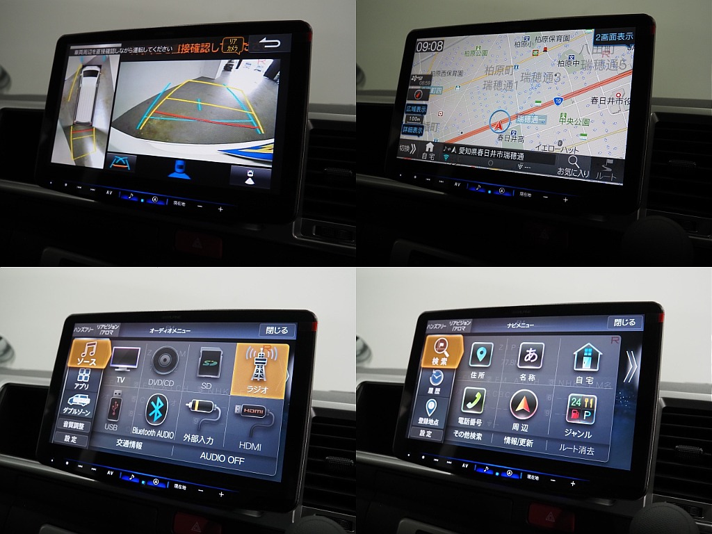 【R7年式/登録済み未使用車/ファインテックツアラー/2WD/2.7Lガソリン】豪華キャプテンシート【全国納車可能】