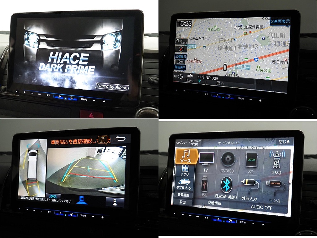 【Renoca　CoastLines/R4年式/ハイエースバン/ディーゼル4WD】大人気角目4灯をインストール♪【全国納車可能】