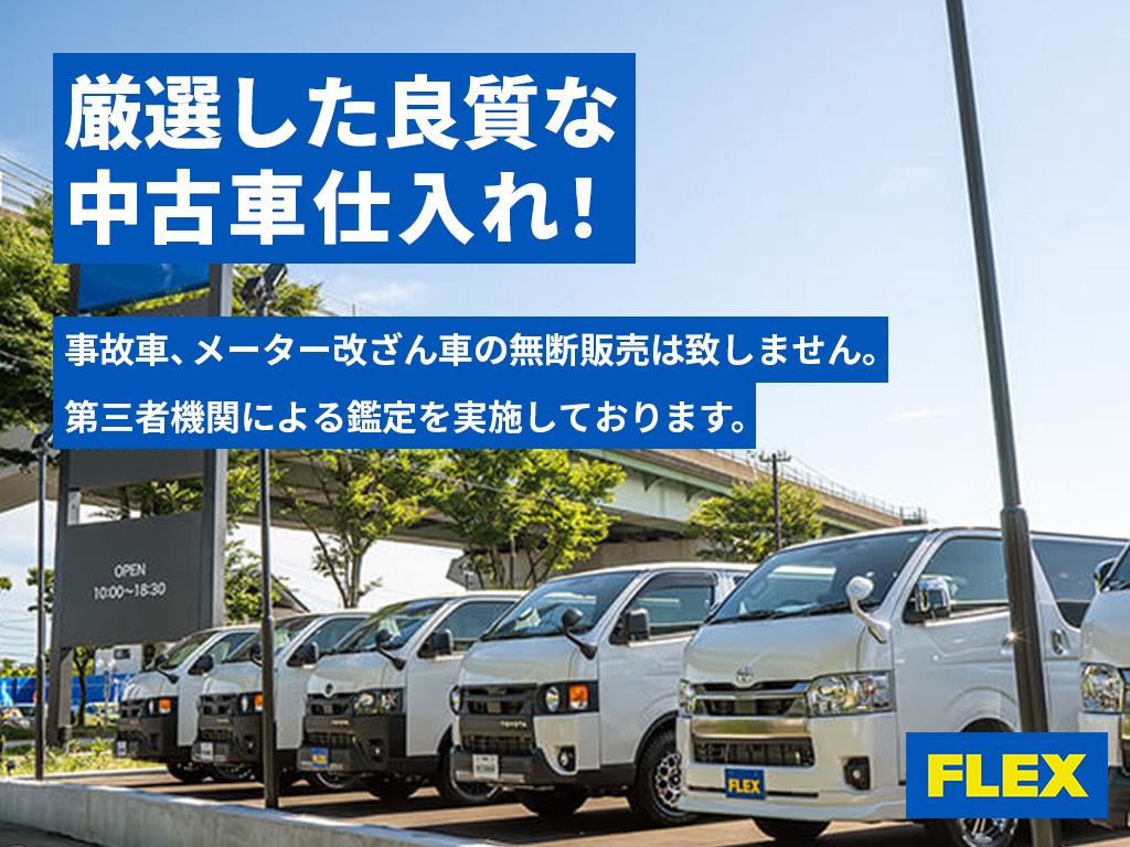 【Renoca　CoastLines/R4年式/ハイエースバン/ディーゼル4WD】大人気角目4灯をインストール♪【全国納車可能】