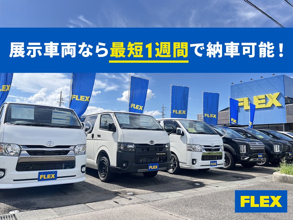 【Renoca　CoastLines/R4年式/ハイエースバン/ディーゼル4WD】大人気角目4灯をインストール♪【全国納車可能】