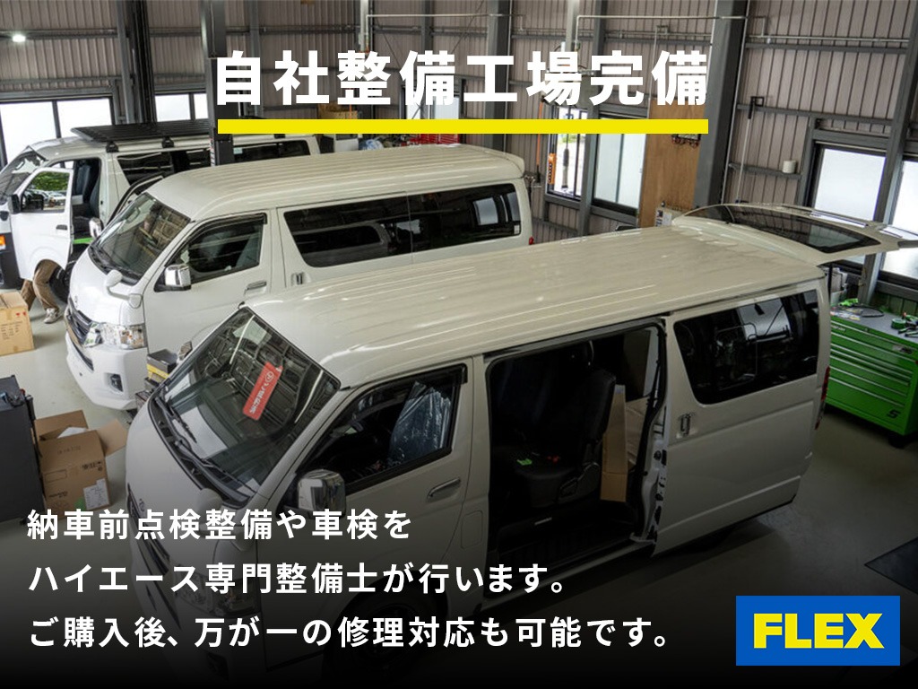 【Renoca　CoastLines/R4年式/ハイエースバン/ディーゼル4WD】大人気角目4灯をインストール♪【全国納車可能】