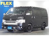 【4型/厳選中古車/ワゴンGL/4WD】お買い得車両！！安心の4WDにFLEXユーザー様からの買取直販！【全国納車可能】
