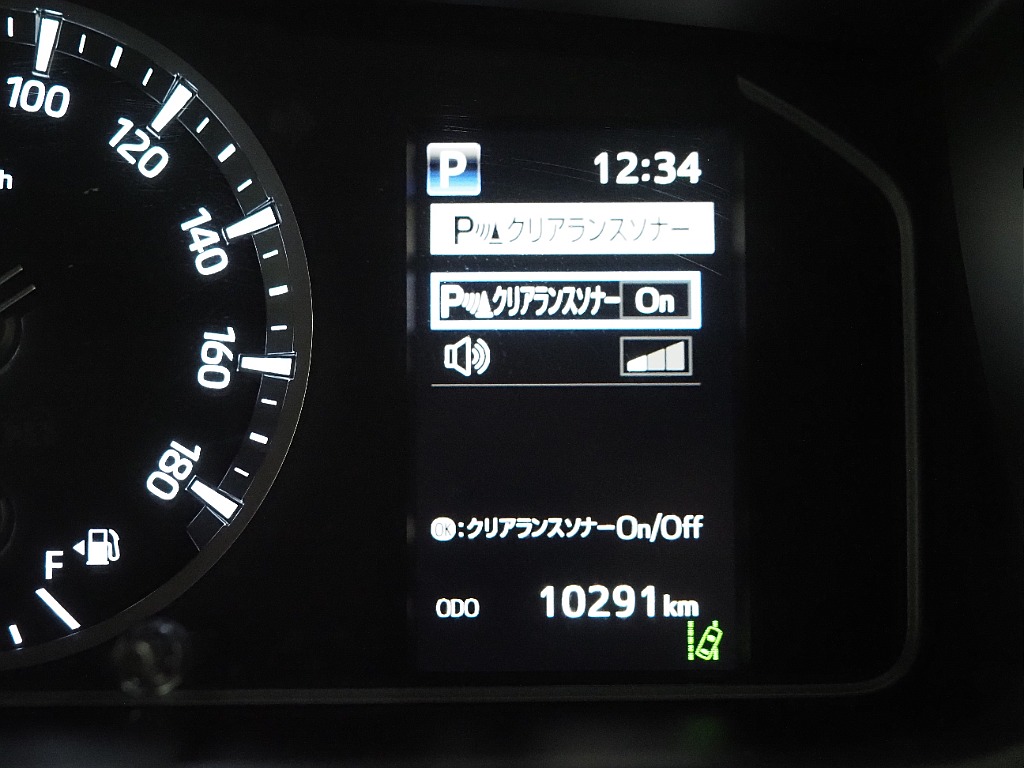 トヨタ ハイエースバン(31枚目)