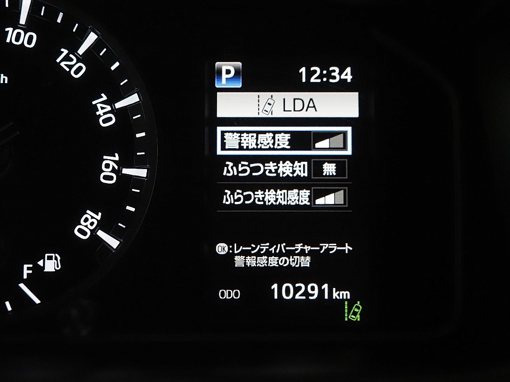 トヨタ ハイエースバン(32枚目)