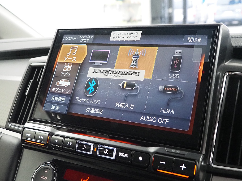 【新車/MCチェンジモデルデリカ/ディーゼル/4WD】新色車両をベースにリフトアップカスタム♪【全国納車可能】