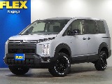 【新車/MCチェンジモデルデリカ/ディーゼル/4WD】新色車両をベースにリフトアップカスタム♪【全国納車可能】