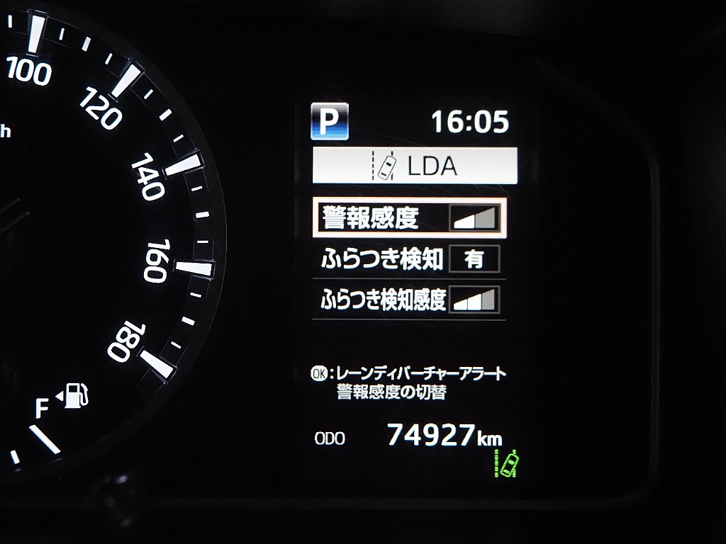 【厳選仕入/6型ディーゼル2WD】DX　GLパッケージ　FLEX最安値にてご案内！【全国納車可能】