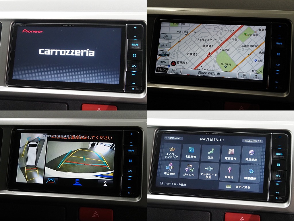 【FLEX ORIGINAL SEAT Ver5/R6年式】対面＆フルフラット可能シートツインモニター装備済み♪【全国納車可能】