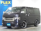 【H28年式/3.0Lディーゼル/ハイエースバン/両側小窓付き】ローダウン×新品タイヤ付き！【全国納車可能】