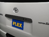 【新車/ハイエースバン/DARKPRIMEⅡ/MC9型/2.0ガソリン】FLEXオリジナルカスタム【全国納車可能】