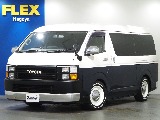 【H30年式/ワゴンGL/ロングスライドレール/Renoca】FLEXオリジナルclassic【全国納車可能】