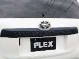 リアガーニッシュ！