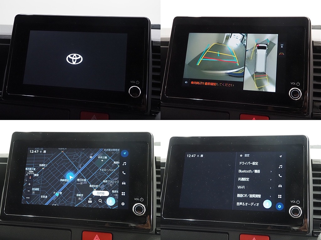 【9型/新型ハイエース/グランドキャビン/ガソリン2WD】10名乗車！FLEXカスタム充実♪【全国納車可能】