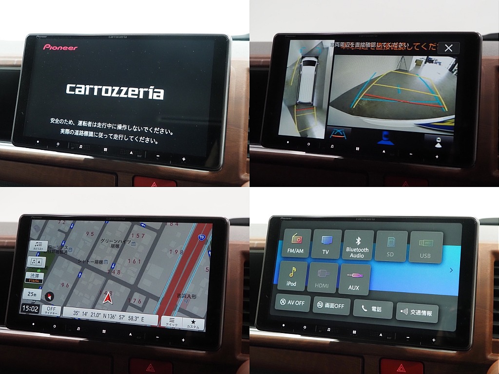 【R5年式/ワゴンGL/4WD/フレックス内装架装Relaxing】ハーフベッド車中泊【全国納車可能】