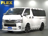 【H30年ハイエースバン/ガソリン/2WD】嬉しい小窓にベッドキッド装着♪【全国納車可能】