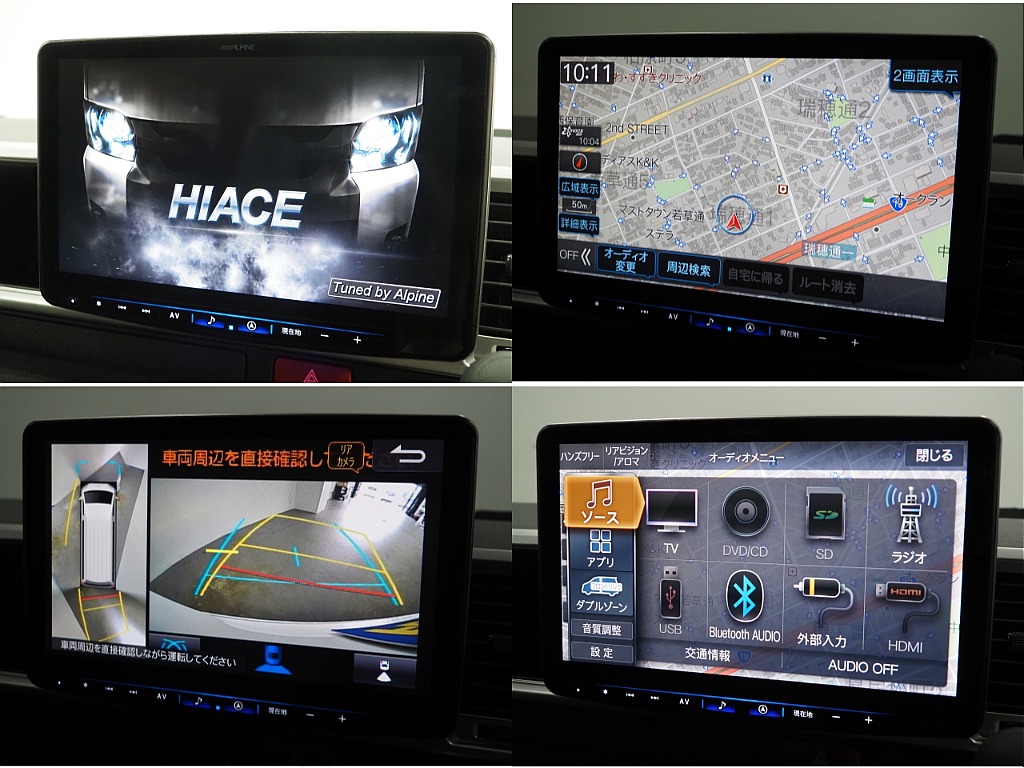 【R6年式/ハイエースワゴンGL/4WD/内装架装Ver1】収納可能ベッドキッド【全国納車可能】