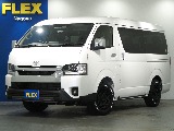 トヨタ ハイエース(1枚目)