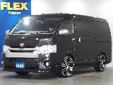 【R1年式/5型/ワゴンGL/4WD/スタンダード配列】嬉しいリクライニング加工♪【全国納車可能】