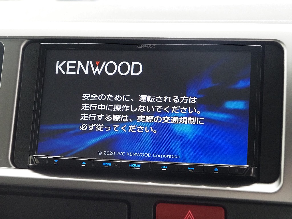 【R3年式/ワゴンGL/内装架装ベッドキッド＆フローリング施工】脱着可能なテーブルを装備【全国納車可能】