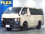 【R6年式/アースカラー/ベージュ/2.8Lディーゼルターボ】丸目Reclassicカスタム【全国納車可能】