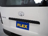 【新車/ハイエースバンDX/ディーゼルターボ2.8L/両側スライドDドア】ベッドキッド装着済み♪【全国納車可能】