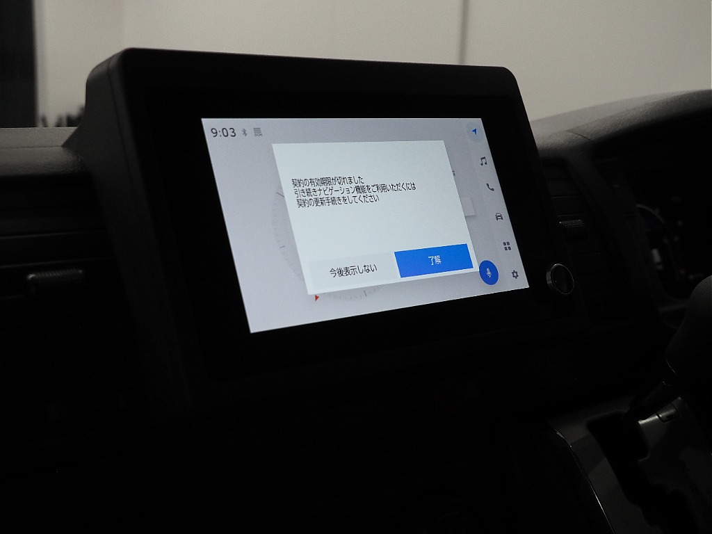 【新車/ハイエースバンDX/GL-パッケージ/ディーゼルターボ2.8L】ベッドキッド装着済み♪【全国納車可能】